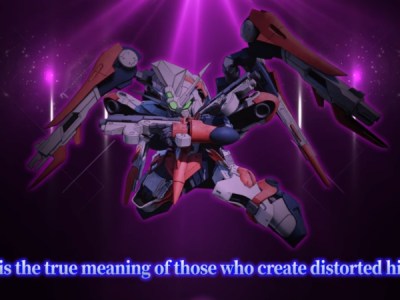 SD Gundam Battle Alliance