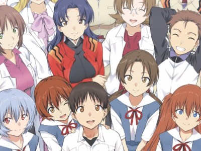 Shinji Ikari Raising Project