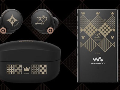 Kingdom Hearts 20th Anniversary Walkman Earbuds
