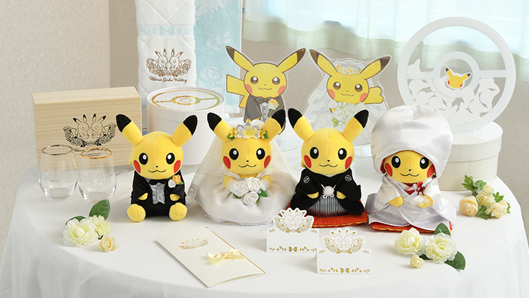 Pikachu Plushie Wedding