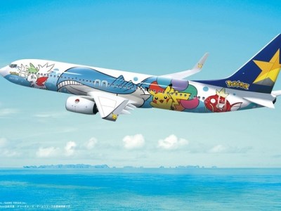 pokemon plane