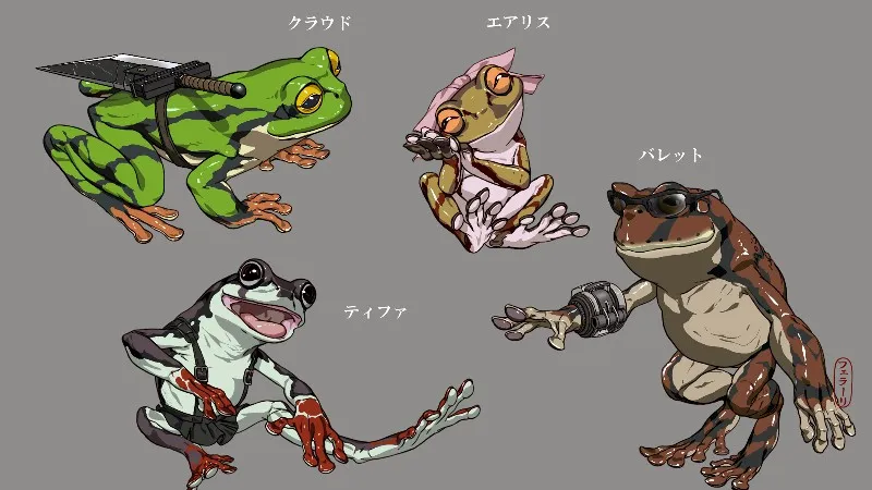 FFVII Remake Frog Status Character Concept Art Shared