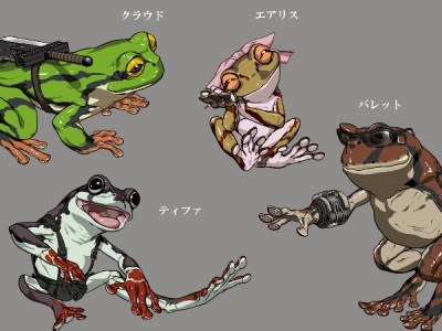 FFVII Remake Frog Status Character Concept Art Shared