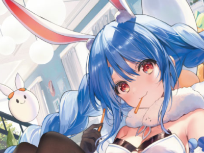 hololive ichiban kuji header