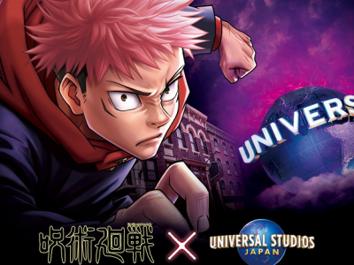 jujutsu kaisen usj