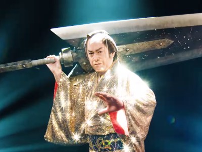 Monster Hunter Sunbreak Matsuken Samba