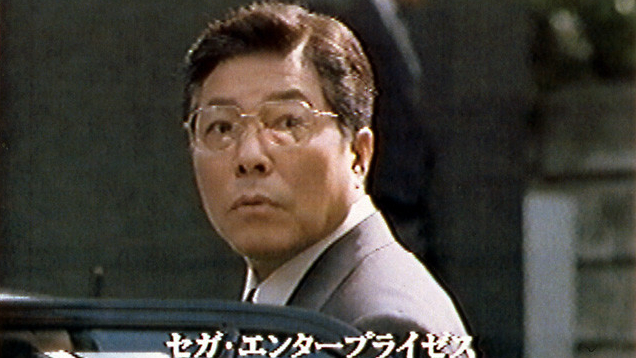 Hidekazu Yukawa Died