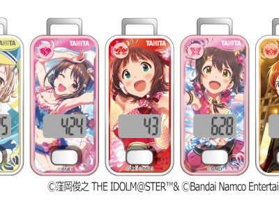 The Idolmaster Tanita pedometers - brand leaders