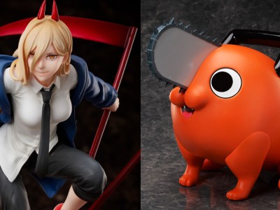 Chainsaw Man Power Pochita Figure