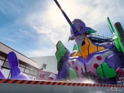 evangelion water park