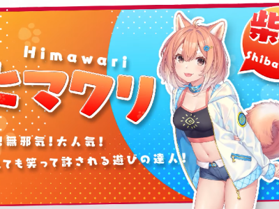 inupara nekopara after header