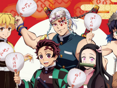 demon slayer entertainment district movie village