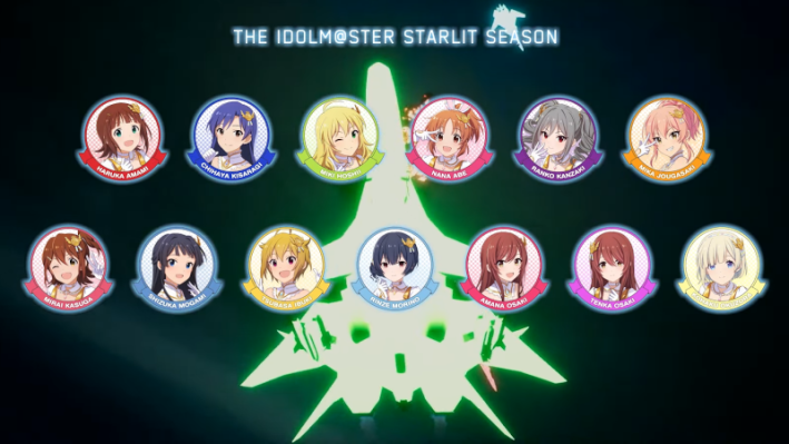Ace Combat 7 - 3rd Anniversary Update - The Idolmaster Starlit Season emblems