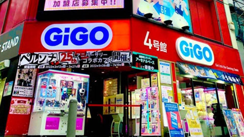 Genda will close former Sega arcade center Gigo Akihabara 4
