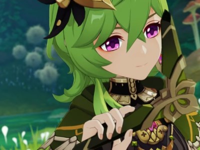 Genshin Impact Collei