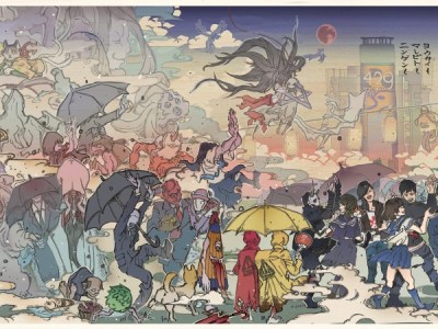 Ghostwire Tokyo Obon