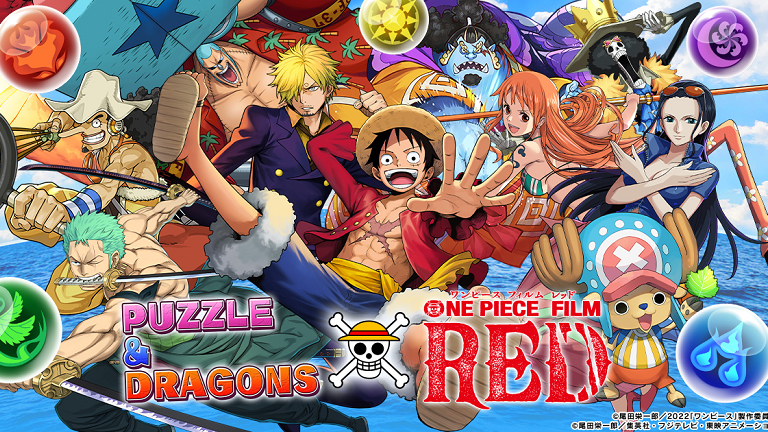 Wallpaper game, pirate, anime, one piece, dragon, asian, manga