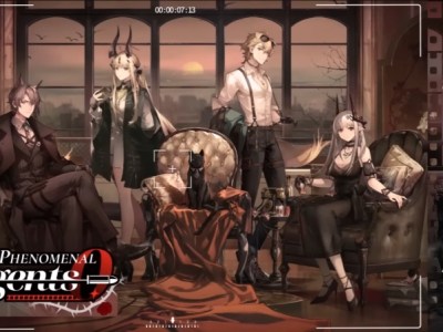 Arknights Ambience Synesthesia