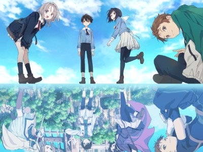 Demons' Crest - new novel from Reki Kawahara