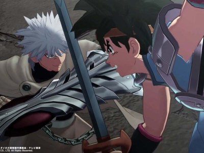 Dragon Quest Infinity Strash