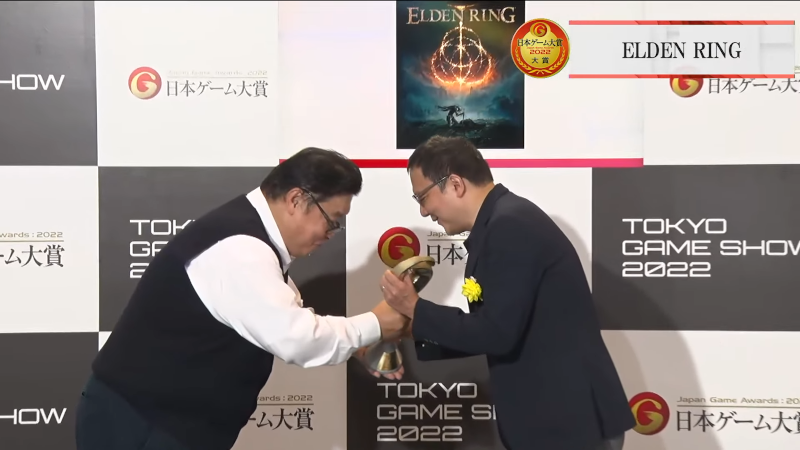 ELDEN RING WINS GAME OF THE YEAR AWARD 2022 (The Game Awards 2022