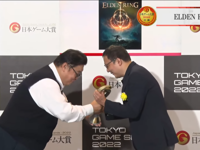 Elden Ring wins Japan Game Awards 2022 Grand Award