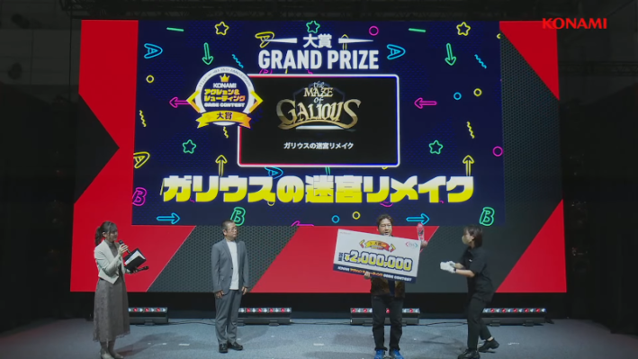 La-Mulana creator Takumi Naramura won Konami contest with The Maze of Galious remake