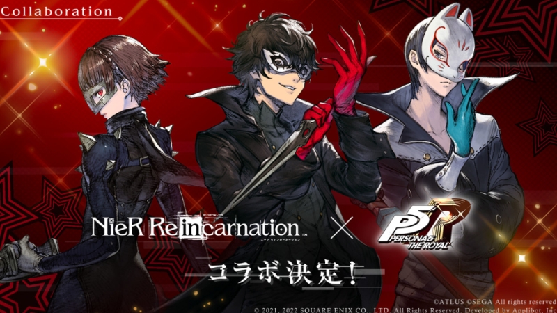 NieR Re[in]carnation Collaborates With Persona 5 Royal; Hopefully We Don't  See End Of Service A Year Later - Noisy Pixel