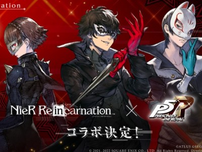 Nier Reincarnation Persona 5