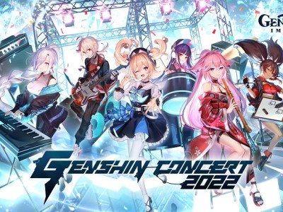 genshin concert 2022