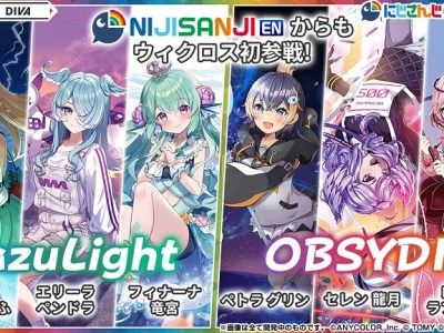 nijisanji en wixoss header