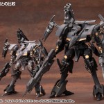 Armored Core 4 03-AALIYAH Supplice - model kit and action figure comparison - diagonal