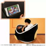 Dragon Ball Z Frieza Pod Cushion