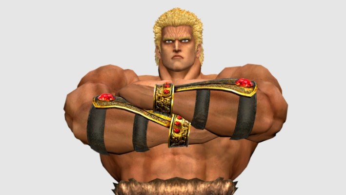 Raoh Joins Fitness Boxing: Fist of the North Star Roster - Siliconera