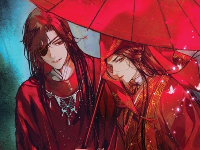 GoManga Seven Seas Store