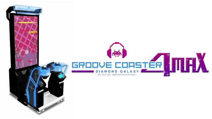 dome marble Ministry Groove Coaster Arcade Version Will No Longer Get New Songs