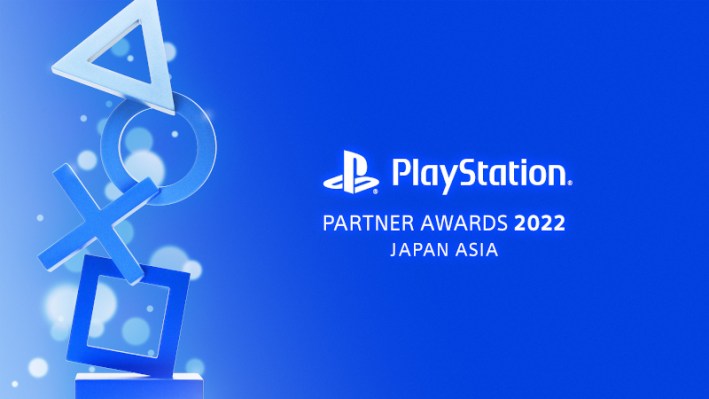 PlayStation Partner Awards 2022 Japan Asia includes Users Choice Award poll