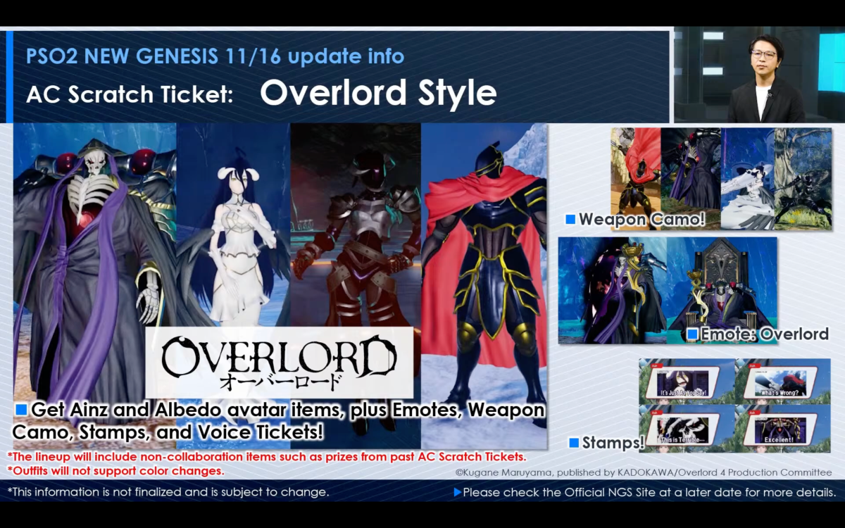 PSO2 Overlord Crossover Scratch Tickets on the Way Next Month