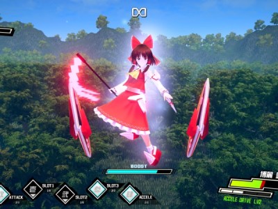 Valkyrie of Phantasm