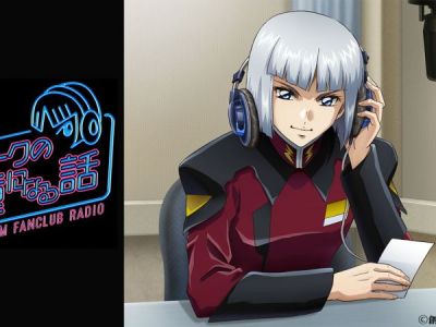 Yzak Joule Gundam Fanclub Radio for Gundam SEED 20th Anniversary