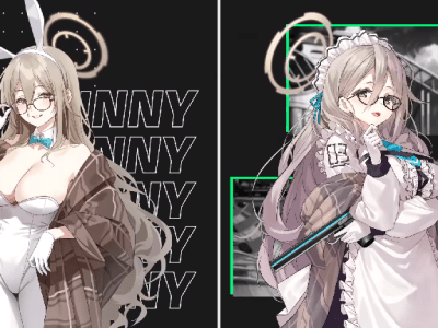 blue archive censored