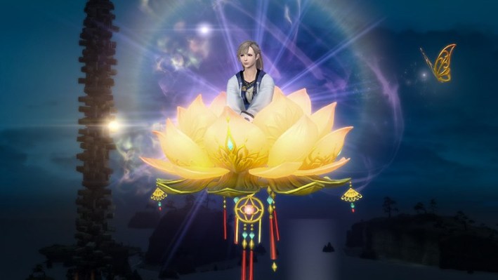 FFXIV Lotus Mount Final Fantasy XIV Halloween