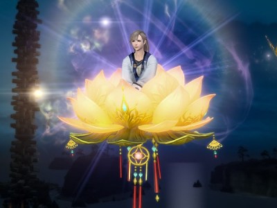 FFXIV Lotus Mount Final Fantasy XIV Halloween