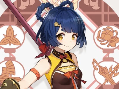 genshin impact november 2022 calendar xiangling