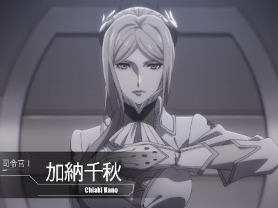 nier automata bunker trailer anime