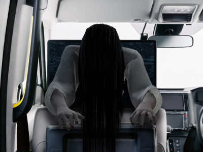 sadako taxi header