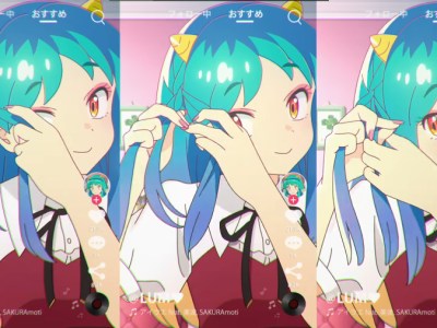 Urusei Yatsura Anime Opening Ending