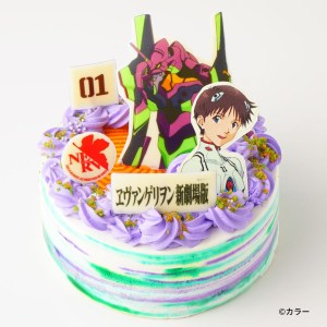 Shinji evangelion cake