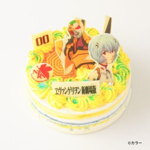 Ayanami Rei cake