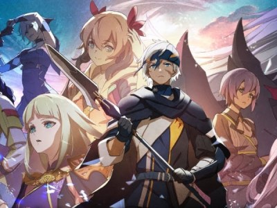 Blue Protocol Network Test